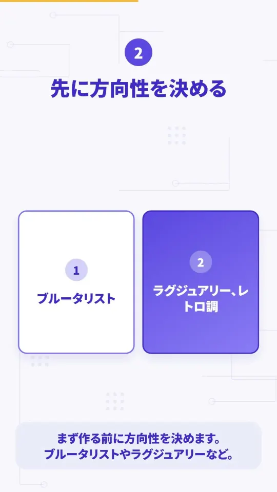 frontend-designの紹介ショート動画